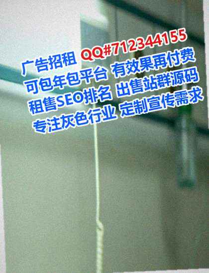 上蔡孕母运输经营部